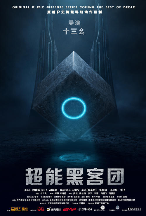 高仿布洛肯赫斯特学院文凭毕业证